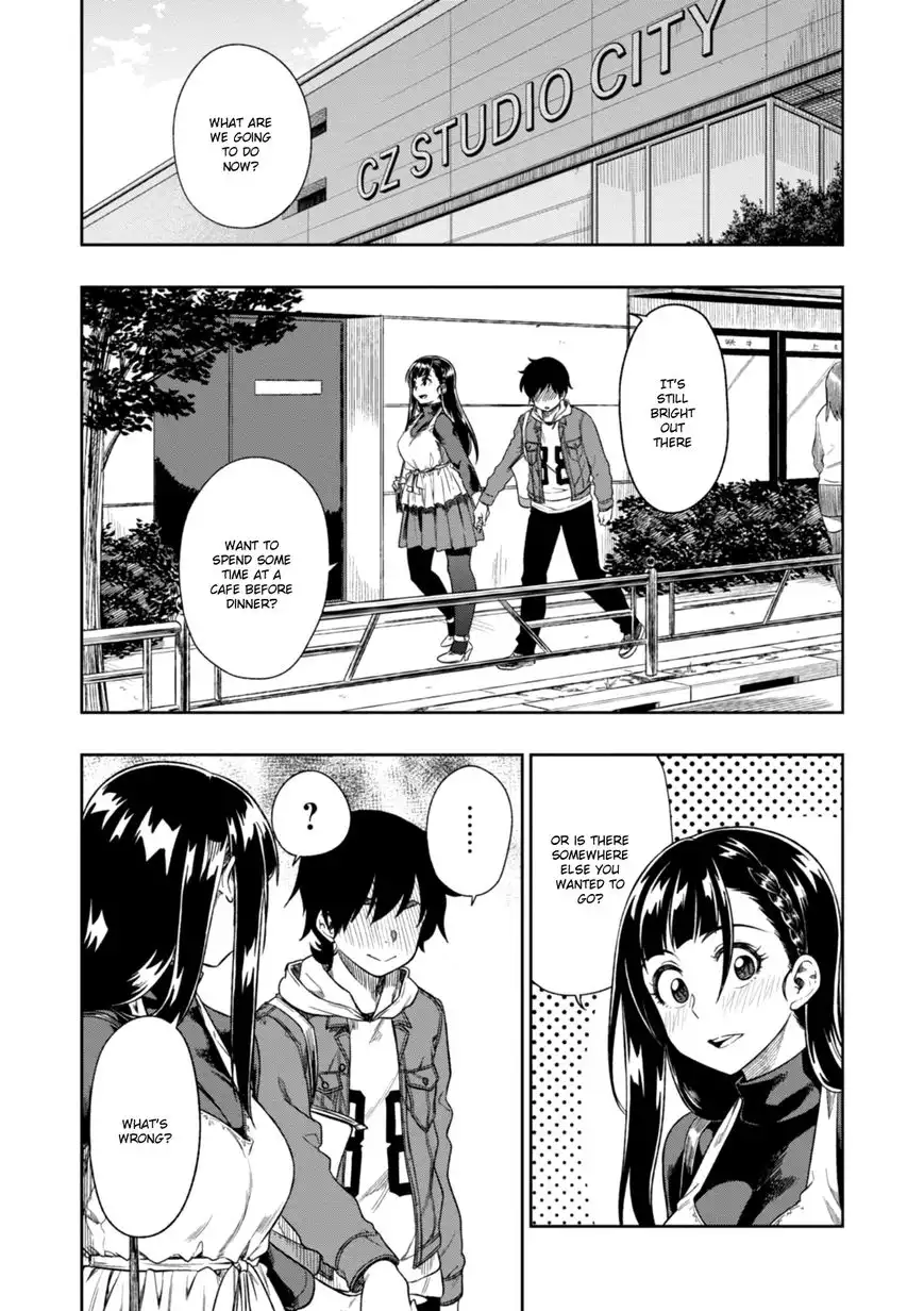 Mata, Kata Omou. Chapter 3 31